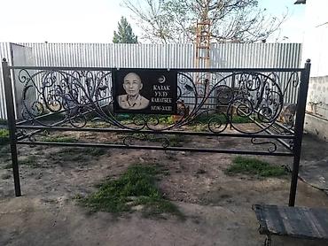 ритуальные: Изготовление памятников, Изготовление оградок, Изготовление крестов | Металл | Оформление — 6