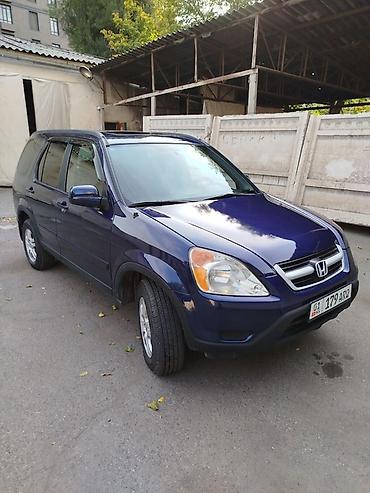 Honda CR-V: 2002 г., 2.4 л, Автомат, Газ, Универсал