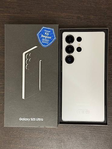 Мобильные телефоны: Samsung Galaxy S25 Ultra, Б/у, 512 ГБ, цвет - Серебристый, 2 SIM — 2