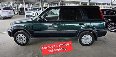 ли 7 машина цена: Honda CR-V: 1998 г., 2 л, Механика, Бензин, Внедорожник — 1