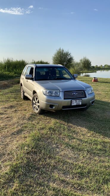 Subaru Forester: 2006 г., 2 л, Автомат, Газ, Кроссовер