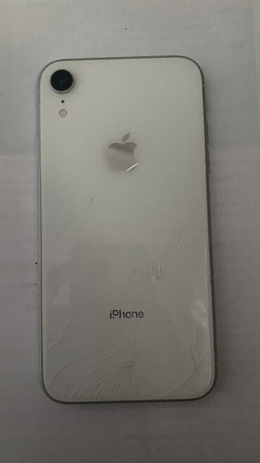 leadbros морозильник отзывы: IPhone Xr, 64 ГБ, Ак, 76 %