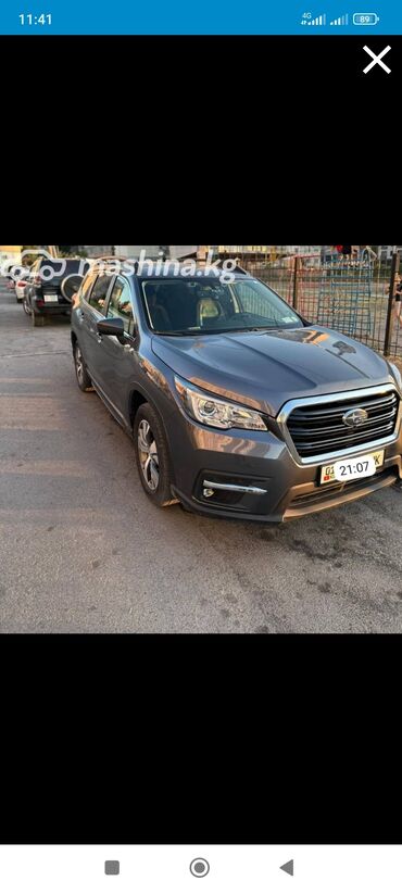 легковой машина: Subaru Ascent: 2020 г., 2.4 л, Автоматические, Бензин, Кроссовер
