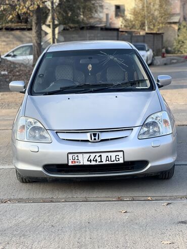 хонда фит 2005 цена: Honda Civic: 2002 г., 1.5 л, Вариатор, Бензин, Хетчбек