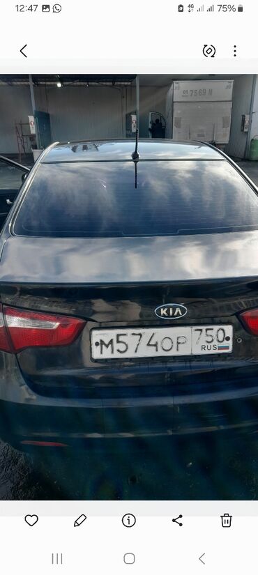 Kia: Kia Rio: 2012 г., 1.4 л, Механика, Бензин, Седан