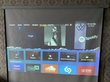 Проекторы: 🇰🇬 HOCO DT7 Android Version 🎥 — Акылдуу проектор! 📽️ 1080P Full HD — 18