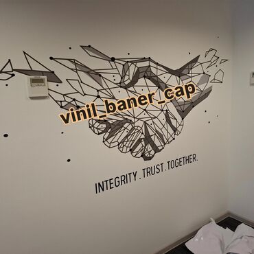 Mağaza qapıları: Mağaza qapıları Şüşə — 22