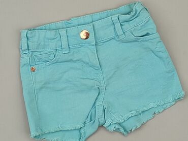 vero moda spodenki: Shorts, Palomino, 1.5-2 years, 92, condition - Good