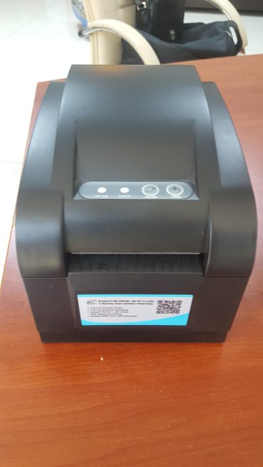 uv printer: Xprinter