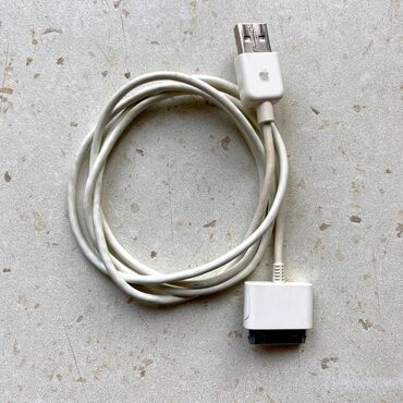 finishing touch: Apple iPod Usb kabeli Təmiz original Apple. Qeyd olununan modellərə