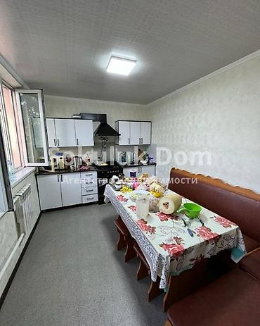 Продажа коттеджей и домов: 🏠 Продается коттеджный дом в г. Шопоков, р-н Геологии 🟡Комнаты: 4 — 6