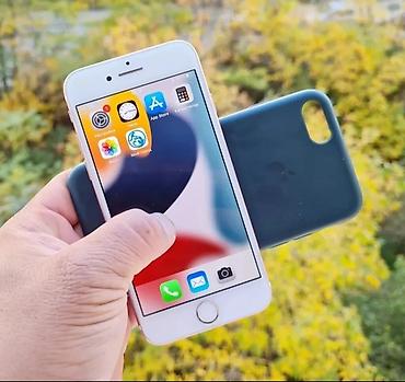 Apple iPhone: IPhone 7, Б/у, 256 ГБ, Розовый, Зарядное устройство, 100 % — 2