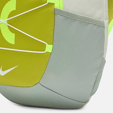 traka za trcanje kupujem: NIKE AIR GRAPHICS Backpack 21l  
DV NOVO — 4