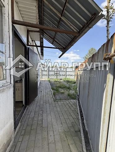 Продажа коттеджей и домов: 🚨🚨🚨 ОЧЕНЬ СРОЧНО! ГОРЯЩЕЕ ПРЕДЛОЖЕНИЕ! 🚨🚨🚨 🔷 ПРОДАЁТСЯ ДОМ В НАЧАЛЕ — 4