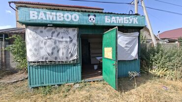 Контейнерлер: Продаётся павильон