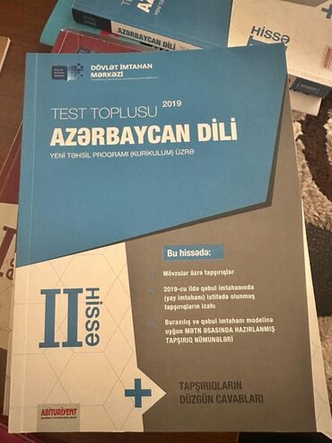 Testlər: Abituriyentlər üçün test topluları və dərs vəsaiti dəsti Dəstəyə — 7