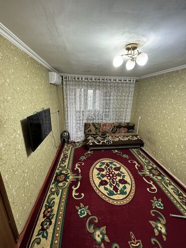 4 комнатные квартиры в бишкеке цена: 1 комната, 29 м², Хрущевка, 4 этаж, Косметический ремонт