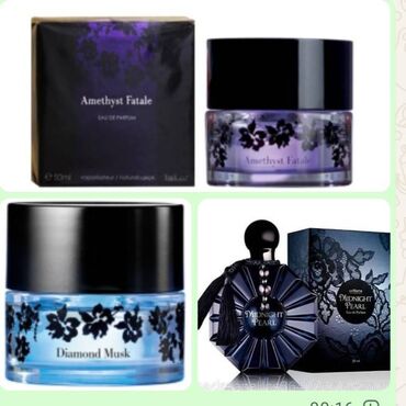 Вилки: Oriflame "Amethyst Fatale", "Diamond Muck", "Midnight Pearl", 50ml