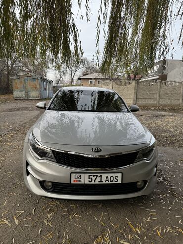 бутка сатылат: Kia K5: 2016 г., 2 л, Автомат, Газ, Седан