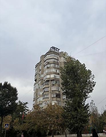 арзан квартира: 2 комнаты, 49 м², Индивидуалка, 8 этаж, Косметический ремонт — 2