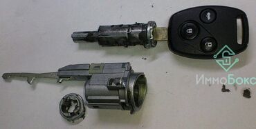 Аварийное вскрытие замков: •. Аварийное вскрытие авто •	Вскрытие замков автомобиля — 9