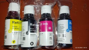 Принтеры: НР. Высококачественные чернила (краска) для принтеров HP GT51/GT52 для