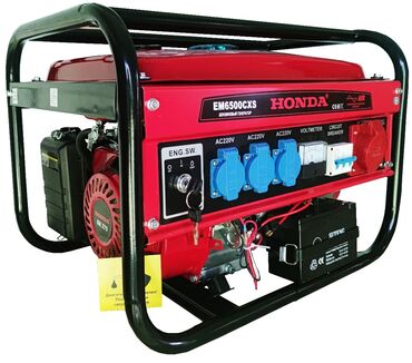 Generatorlar: Satış, Yeni, Benzin, Generator, Pulsuz çatdırılma, Rayonlara çatdırılma, Kredit yoxdur -da lalafo.az — 5 Generatorlar: Satış, Yeni, Benzin, Generator, Pulsuz çatdırılma, Rayonlara çatdırılma, Kredit yoxdur — 5