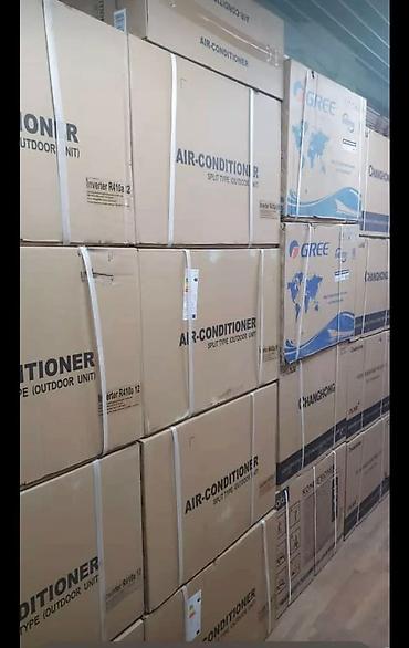 Настенные кондиционеры: Сплит-система, Midea, Новый, 40-50 м², Инверторный — 7