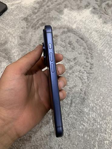 iphone xs 512: IPhone 15 Pro, 256 ГБ, синий (титановый оттенок) - Дисплей: с — 2