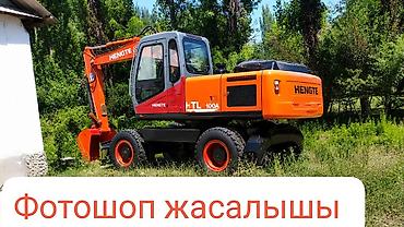 мотоблок матор: Экскаватор, Hengte, 2007 г., Колесный — 1