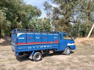 авто в рассрочку ауди: Вывоз строй мусора, По городу, с грузчиком