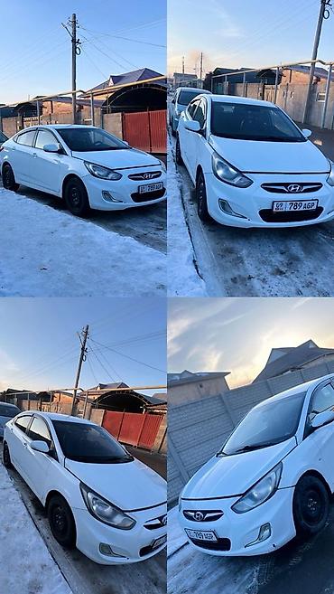 Hyundai: Hyundai Solaris: 2012 г., 1.6 л, Механика, Бензин, Седан — 5