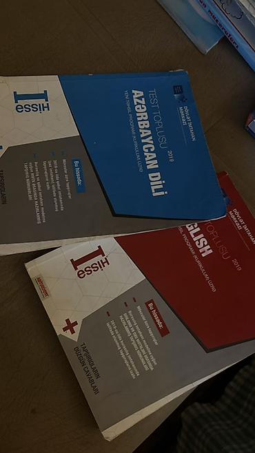 Kitablar və jurnallar: 4 eded toplu birlikde 6 manat Məhsul: DİM Test Topluları – Azərbaycan — 2