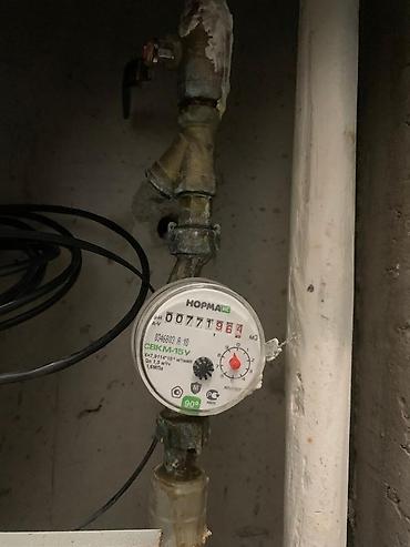 Электрики: Электрик | Установка счетчиков, Установка стиральных машин, Монтаж видеонаблюдения Больше 6 лет опыта — 6