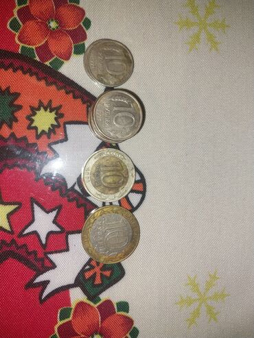 Əskinaslar: Maraqlanan elaqe saxlasın yazsın 0516556813 — 41