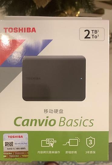 8gb ram notebook: External hard disk 
Yenidir istifade edilmeyib — 2