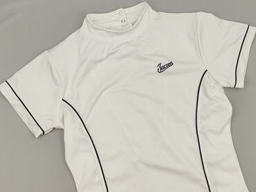 t shirty gra o tron allegro: T-shirt damski, rozmiar XL
