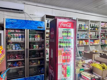 сухой смесь производство: Продуктовый магазин — полный ассортимент на каждый день. Что внутри