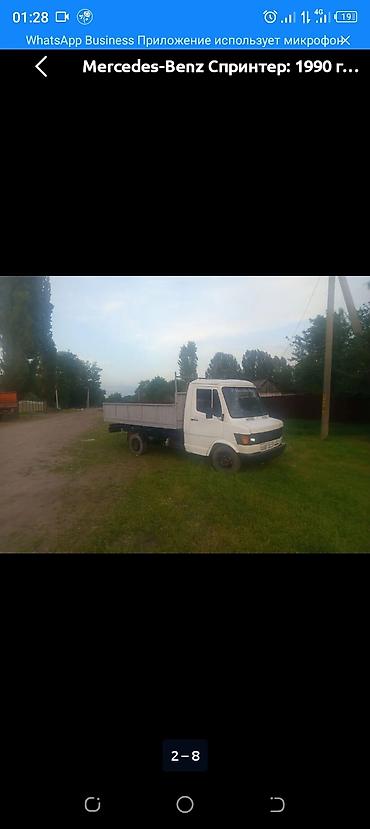 рено бетон: Mercedes-Benz Спринтер: 1991 г., 3 л — 2