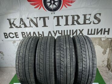 терме бутка: Шины 215 / 65 / R 16, Зима, Б/у, Комплект, Легковые, Япония, Bridgestone