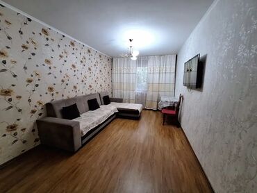 1 комнатная квартира бишкек снять долгосрочно: 2 бөлмө, Кыймылсыз мүлк агенттиги, Чогуу жашоосу жок, Толугу менен эмереги бар