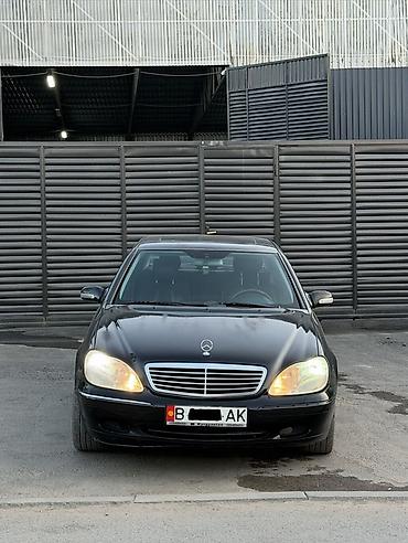 чехол а32: Mercedes-Benz S-Class: 2000 г., 5 л, Автомат, Бензин, Седан — 2