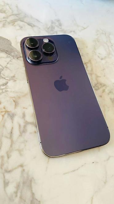 Техника и электроника: IPhone 14 Pro, Б/у, 256 ГБ, Зарядное устройство, Чехол, Кабель, 88 % — 3