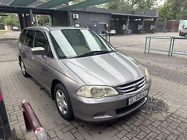 odyssey absolute: Honda Odyssey: 2000 г., 2.3 л, Автомат, Бензин, Универсал — 7