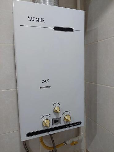su slanqi: Az islanmış — 1