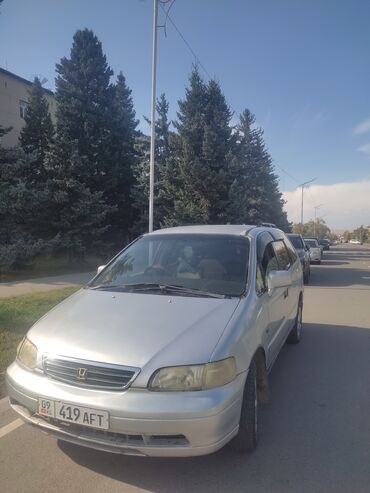 внедорожник мерседес: Honda Odyssey: 1998 г., 2.3 л, Автомат, Бензин, Вэн/Минивэн