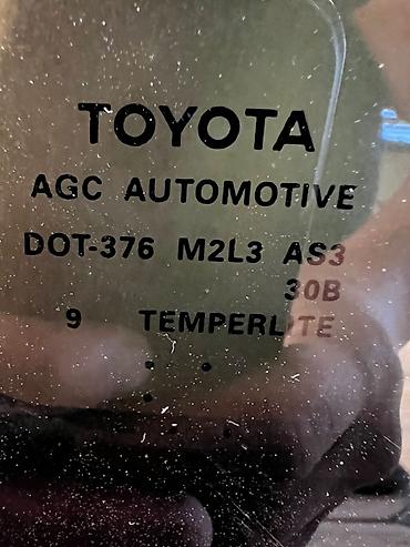 sonata d8: Стекло Заднее Toyota, 2020 г., Б/у, Оригинал — 5
