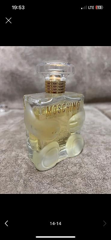 Парфюмерия: Парфюм оригинал тестер привезенные из россии — 1