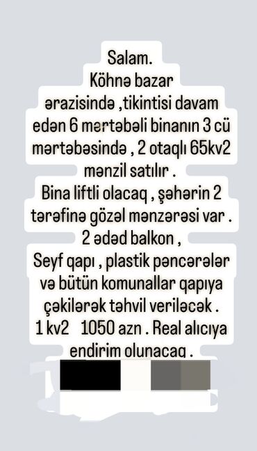 xacmaz ev alqi satqisi: 2 otaqlı, Yeni tikili, 65 kv. m
