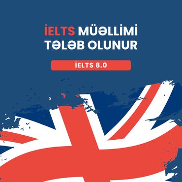 Швейное дело: Учитель требуется, Иностранные языки, 1-2 года опыта, Полный рабочий день